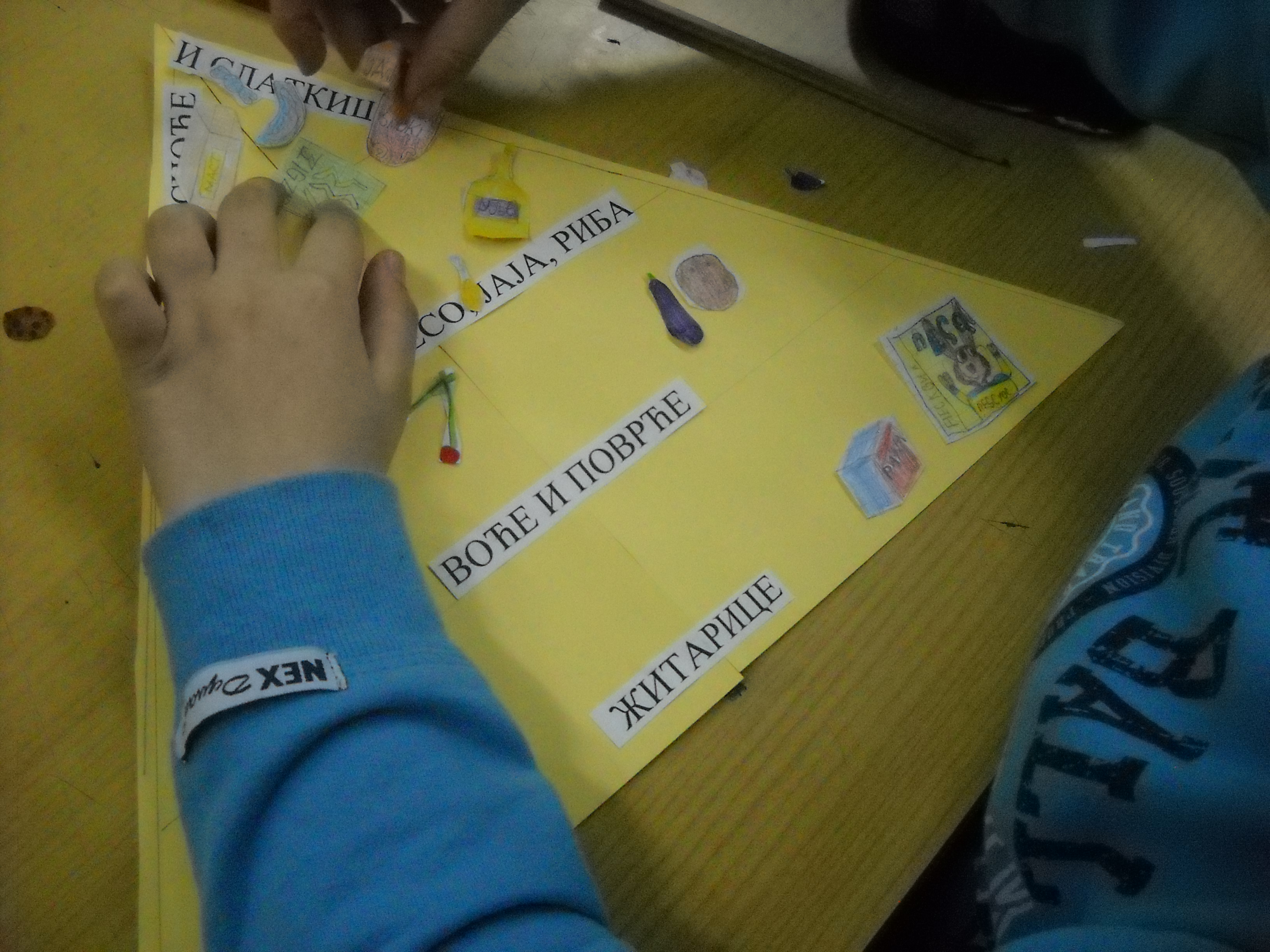 alt